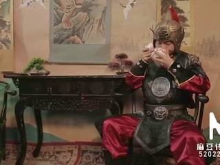 Trailer-heavenly gift של imperial mistress-chen ke xin-md-0045-high איכות סיני וידאו